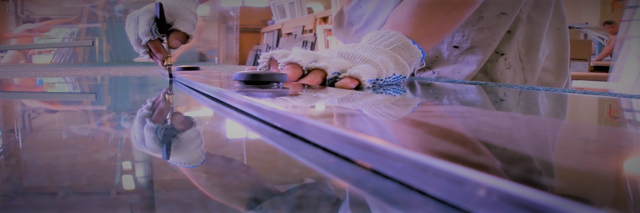 Slider, Glass Cutting Service in Morden, Morden Park, SM4